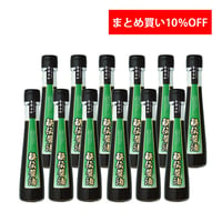 【だんだん割引】秘伝醤油 120ml 12本10%OFF