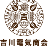 吉川電気商会