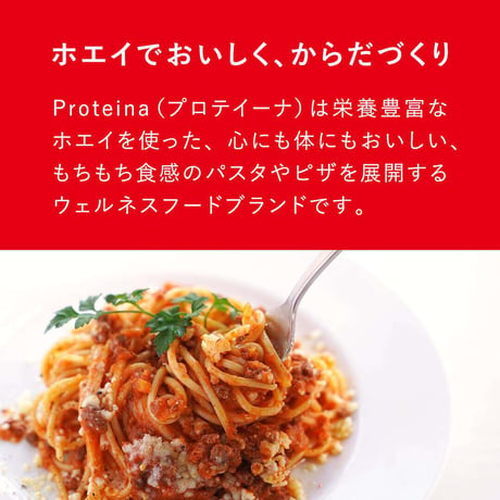 【七五三内祝いギフト】 送料無料 【ホエイギフト17】 ホエイクッキー＆カフェインレススペシャリティコーヒーセットC（ディアマンクッキー：ほうじ茶/煎茶/ココア/プレーン）ドリップバッグ  のし対応