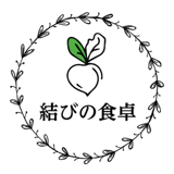 結びの食卓 〜結ごはん　オンラインストア