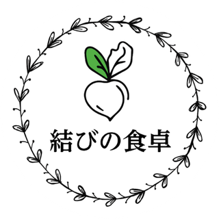 結びの食卓 〜結ごはん　オンラインストア