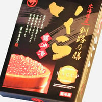 笹谷　いくら醤油漬け　2025年産 500g×8