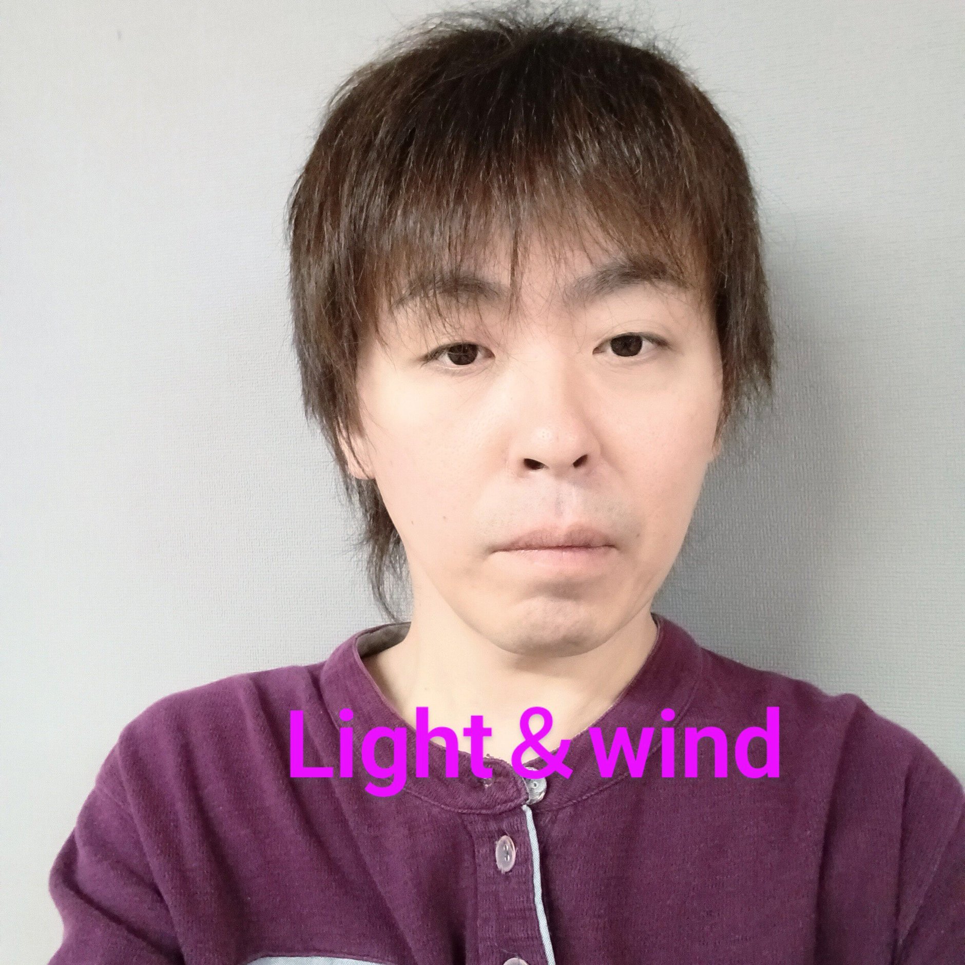 Lightwind STORE