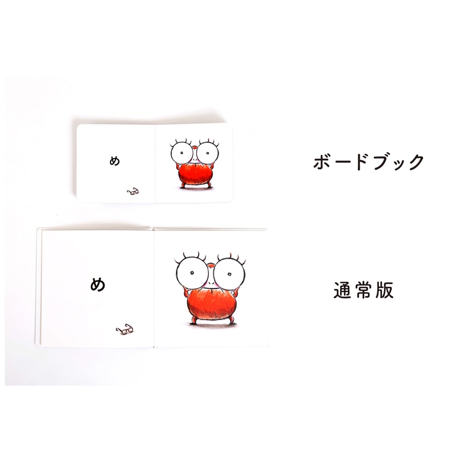 6a8e5e6b65f6650001ac80ee