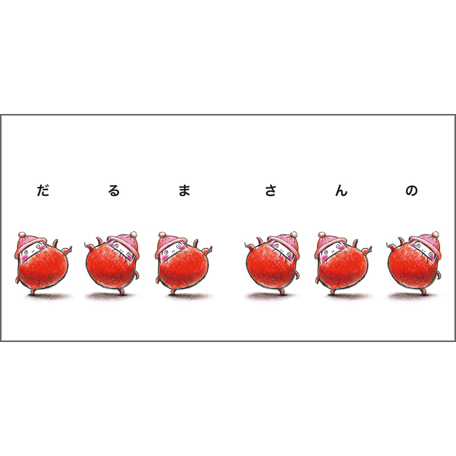 6a8e4e9c68309500013a5e68