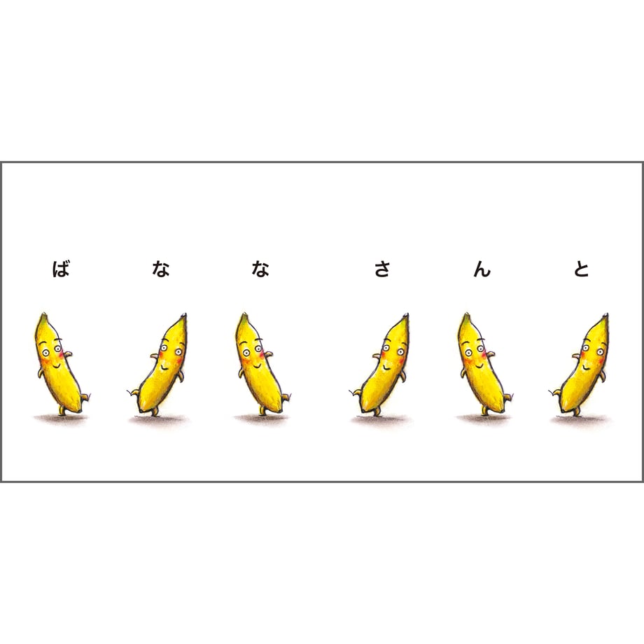 6a8e4ead68309500013a5e79