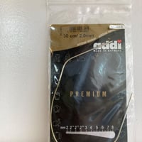 輪針30㎝