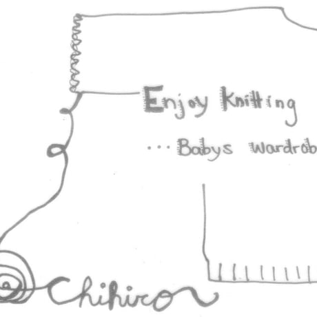 Baby's Wardrobe