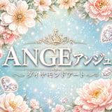 -ANGE-ダイヤモンドアート