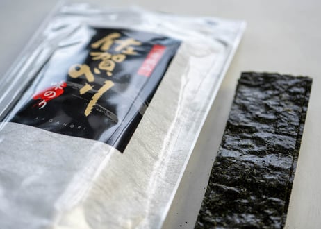 佐賀のりLP 3色セット