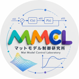 マットモデル制御研究所