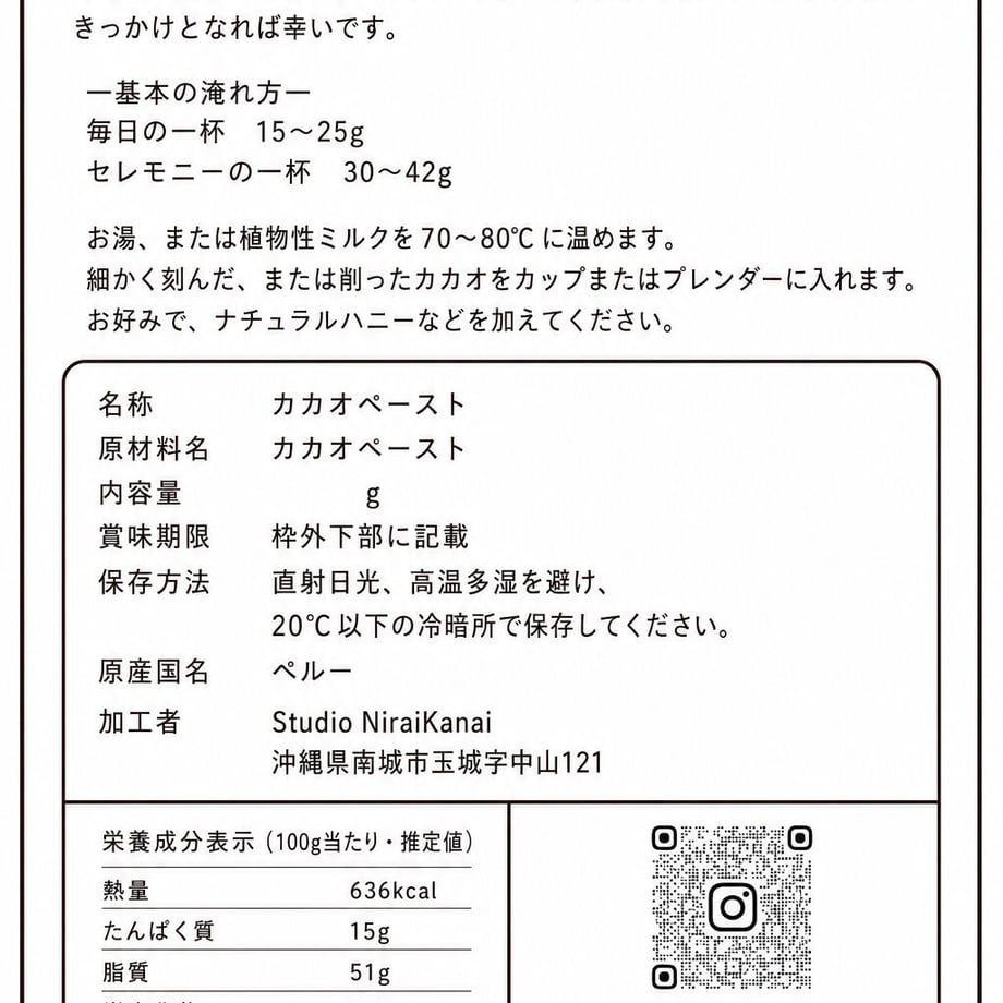 6a8d76acc5bd301183160554