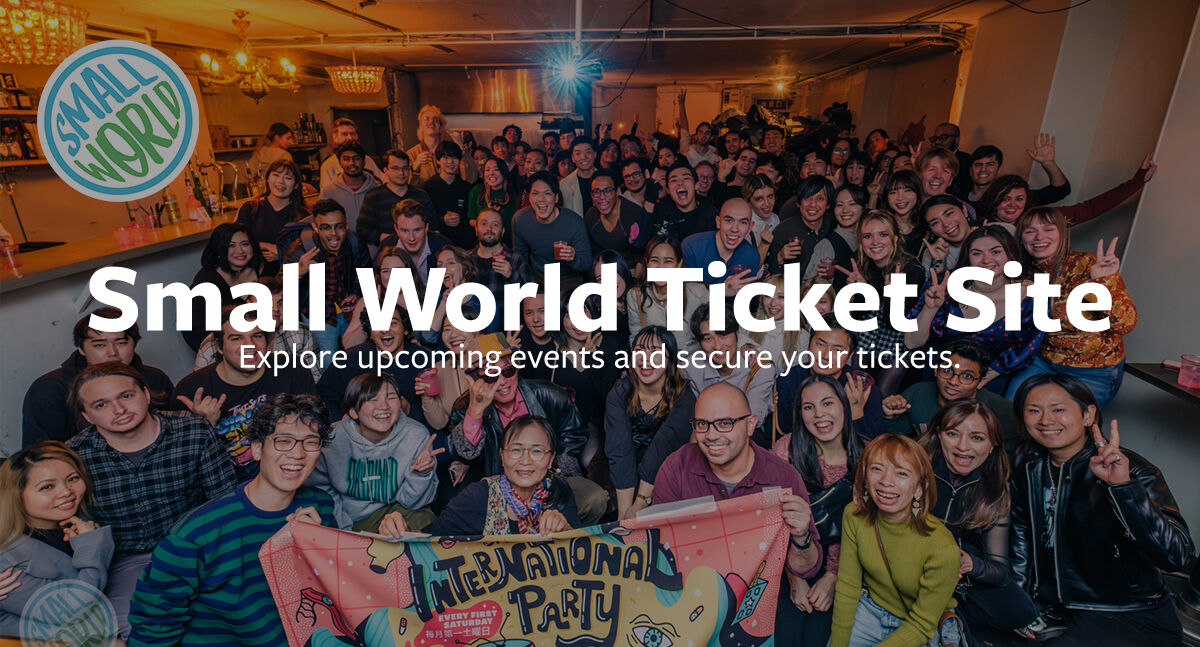 Small World Ticket Site
