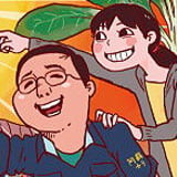 阿蘇カラクリ研究所のネットストア