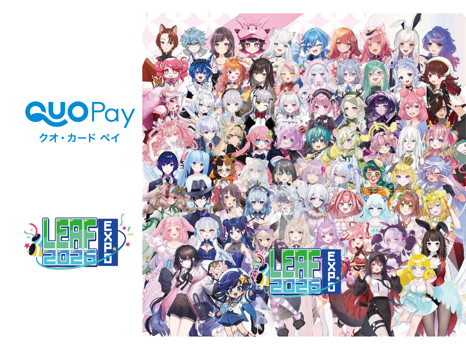 VTuberQUOカードPay付き記念グッズ販売サイト