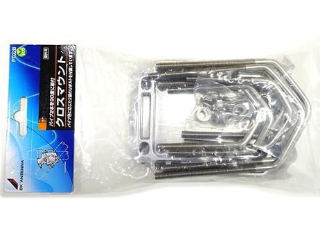 1200MHz帯 17エレメント・ループ八木アンテナ　65φクロスマウント【受注生産】