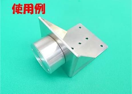 パラボラ 同軸管押え金具 10φ用 アルミ製