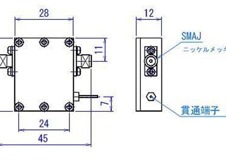 5.6GHz帯  2Ｗパワーアンプユニット　PW5602WS 【受注生産】 【組込み用】