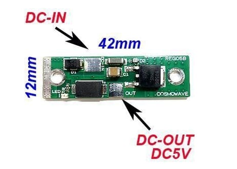 DC5V出力　電源基板 REG-05N　ＤＣ５Ｖ １Ａ 【受注生産品】【組込み用】