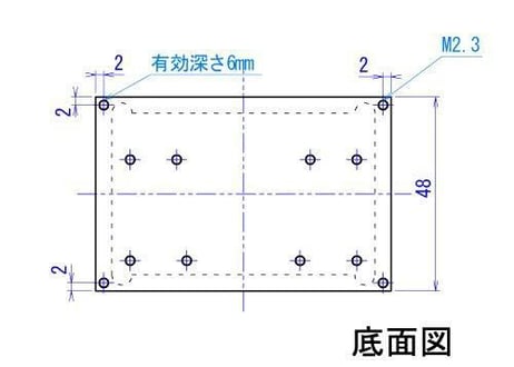 5.6GHz帯  5Ｗパワーアンプユニット ファン付き PW5604HF12  【受注生産】 【組込み用】