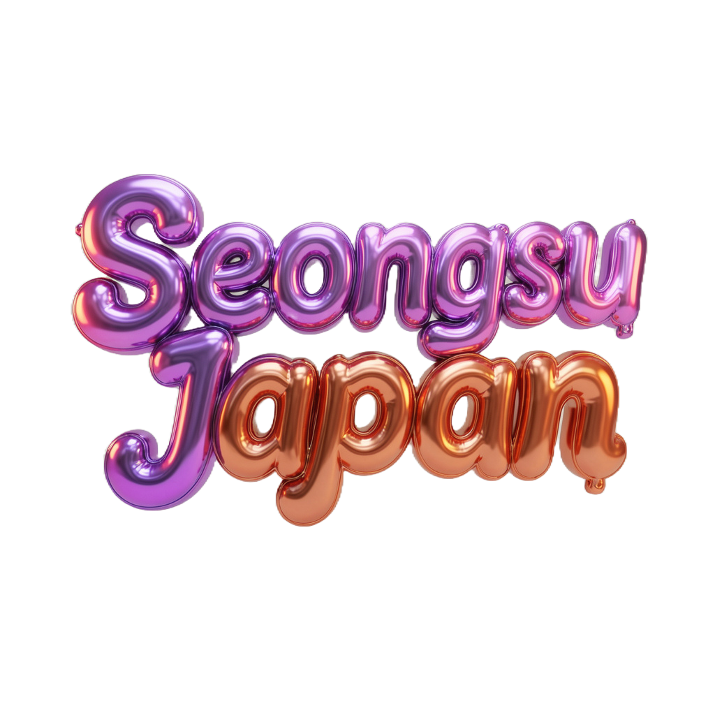 Seongsu Japan