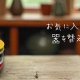 和食器Sakura