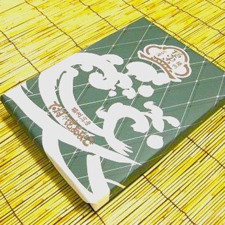 【化粧箱入り】韓国産　焼きあなご　本焼あなご下村商店 神戸店