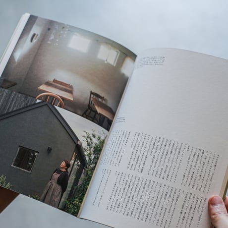 nice things.   issue.85