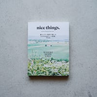 nice things.   issue.85