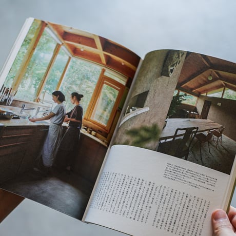 nice things.   issue.85