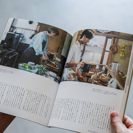 nice things.   issue.85