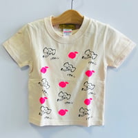 パオーンTシャツ/100cm