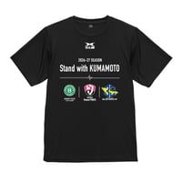 令和8年熊本地震　チャリティーTシャツ