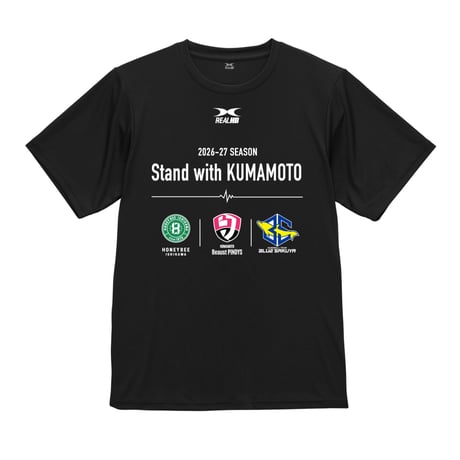 令和8年熊本地震　チャリティーTシャツ