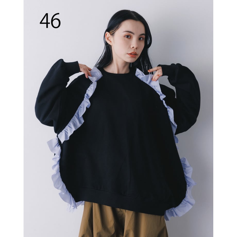 6a98d1af69f94d2ec80e0832