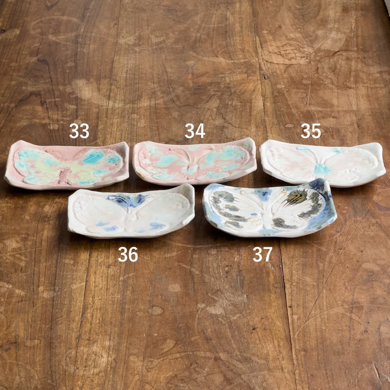 蝶々板皿（33〜37）【Enkel】 ※1点もの | ドライフラワーと、うつわと