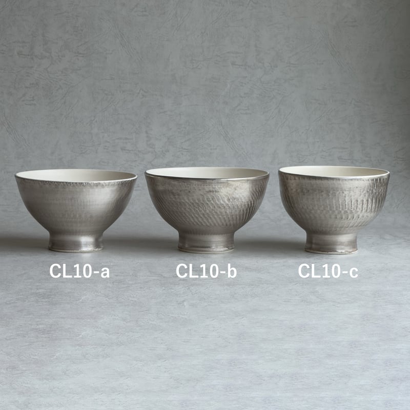 銀彩ボウル（CL10 a～c） 【暮縞】 | ドライフラワーと、うつわと