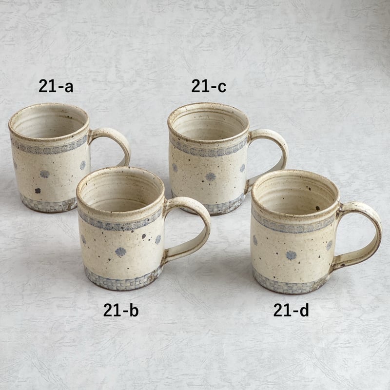 筒マグカップ 大 白（21-a、21-b、21-c、21-d）【くるり窯】※一点もの