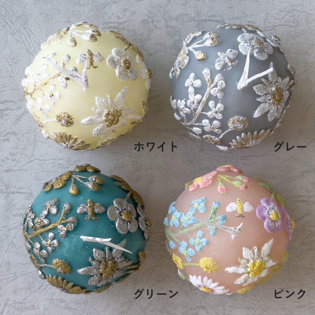 高山植物のキャンドル（ピンク・グリーン・グレー・ホワイト）【Blue