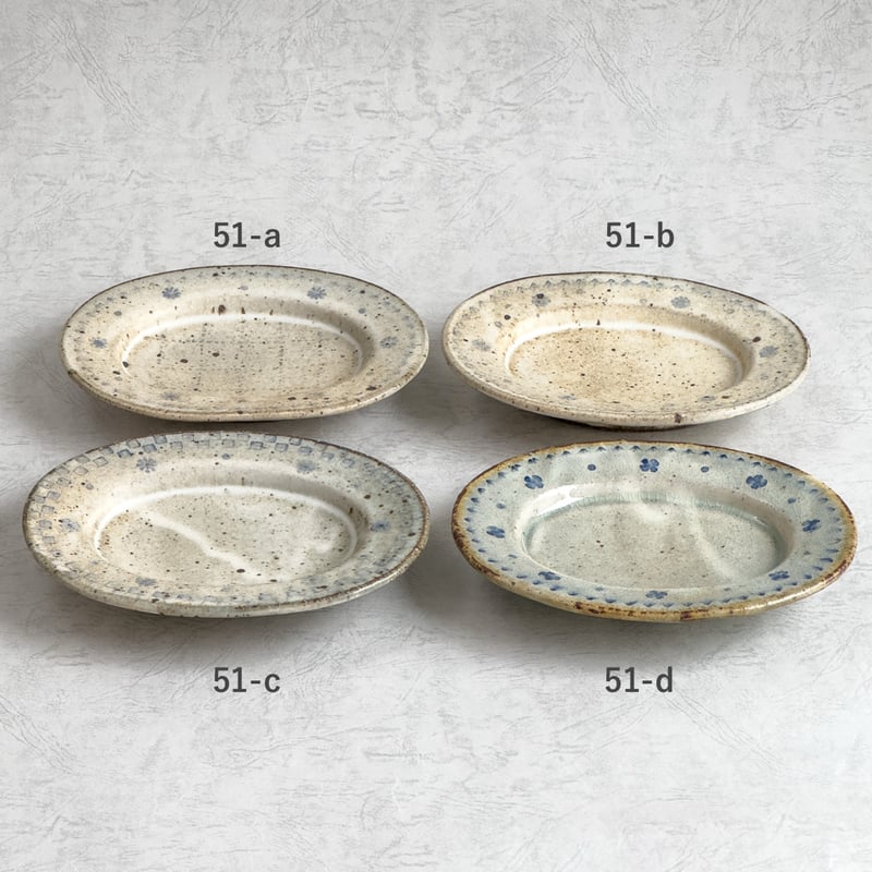 リム長オーバル皿 S（51-a、51-b、51-c、51-d）【くるり窯】※一点もの