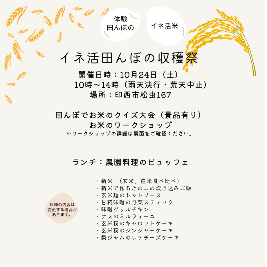 687ef0536e431234b2925c38