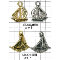 ヨットチャーム 3ヶ入り（国産）全2色 送料無料 日本製 アクセサリーパーツ メダル バックチャーム 金属 メタル