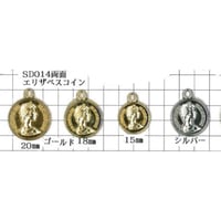 エリザベスコインチャーム 3ヶ入り（国産）全2色 送料無料 全サイズ一律価格 日本製 ネックレスに　パーツ メダル バックチャーム 金属 メタル