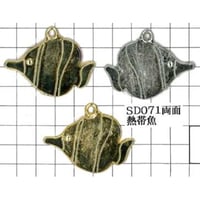 熱帯魚チャーム トロピカルフィッシュ 2型 3ヶ入り（国産）全2色 送料無料 全サイズ一律価格 日本製 アクセサリーパーツ メダル バックチャーム
