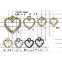 丸線ハートチャーム 3ヶ入り（国産）全4色 送料無料 全サイズ一律価格 日本製 アクセサリーパーツ メダル バックチャーム 金属 メタル