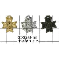 クロスコインチャーム 十字架 メダル 3ヶ入り（国産）全3色 送料無料 日本製 アクセサリー パーツ メダル バックチャーム 金属 メタル