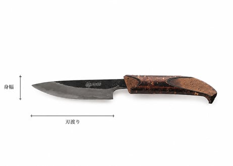 包丁研ぎ直し依頼について