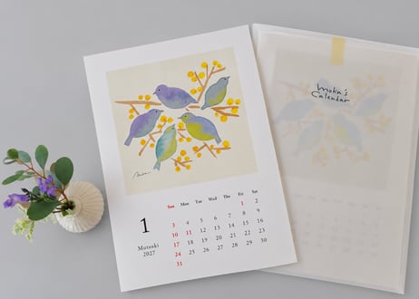 moka calender 2027