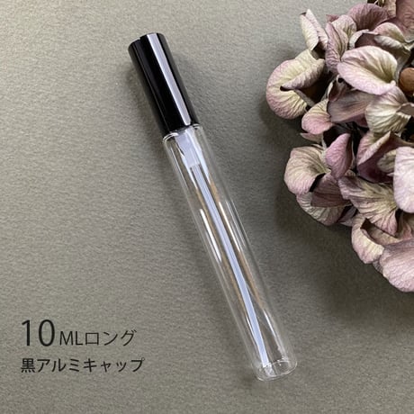 ＜100個 アソート可＞　１０ml ロング メタルキャップ アトマイザー　日本製 【高品質　卸価格　小分け　香水　フレグランス　アロマ　調香　小ロット】