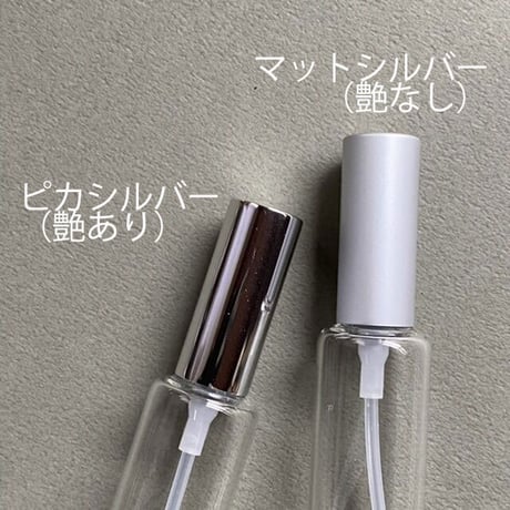 ＜100個 アソート可＞　５ml メタルキャップアトマイザー（CLガラスAT）日本製【高品質　卸価格　小分け　香水　フレグランス　アロマ　調香　小ロット】